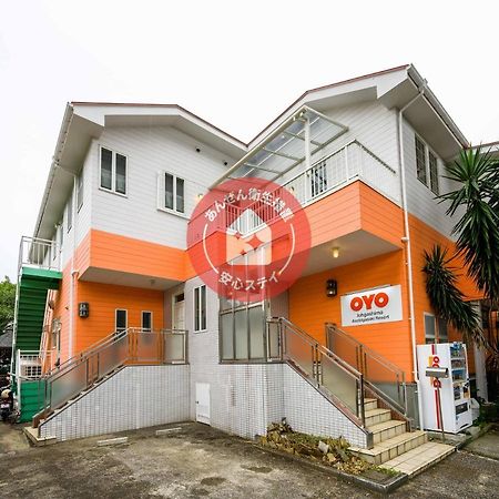 Oyo Hotel Jogashima Asobigasaki Resort Miura Zewnętrze zdjęcie